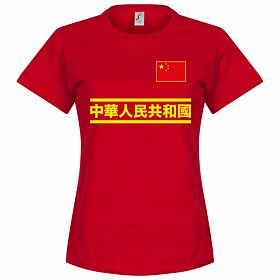 China Team Womens Tee - Red