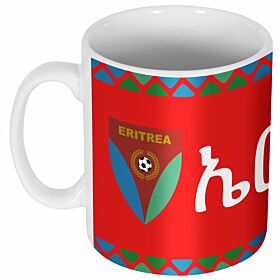 Eritrea Team Mug