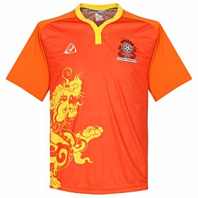 Bhutan Home Jersey 2015-2018