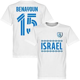 Israel Benayoun Team Tee - White