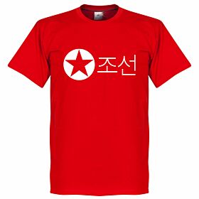 North Korea Script Tee - Red