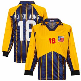 Myanmar 1980s Home Ko Ko Aung 8 GK Jersey New Condition - Size L