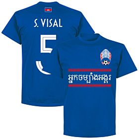 Cambodia S. Visal 5 Team T-shirt - Royal