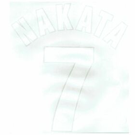 Nakata 7 - 99-00 Perugia Home Official Name and Number Transfer