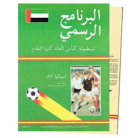 1982 World Cup Finals in Spain Official Souvenir Program - Arabic Edition