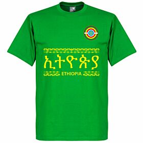 Ethiopia Team Tee - Green