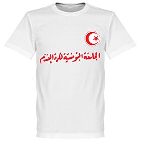 Tunisia Script Tee - White