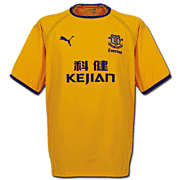 Everton<br>Away Jersey<br>2003 - 2004<br>