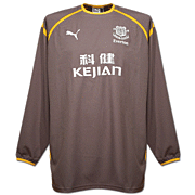 Everton<br>Home GK Jersey<br>2003 - 2004<br>