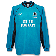 Everton<br>Home GK Jersey<br>2002 - 2003<br>