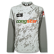 St Pauli<br>Home GK Shirt<br>2006 - 2007