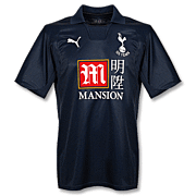 Tottenham<br>Away Shirt<br>2007 - 2008