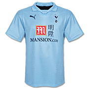 Tottenham<br>Away Shirt<br>2008 - 2009