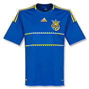Ucrania<br>Camiseta Visitante<br>2012 - 2013